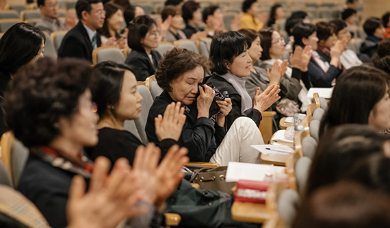 가정세움학교